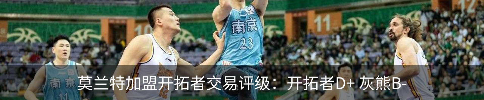 最新动态