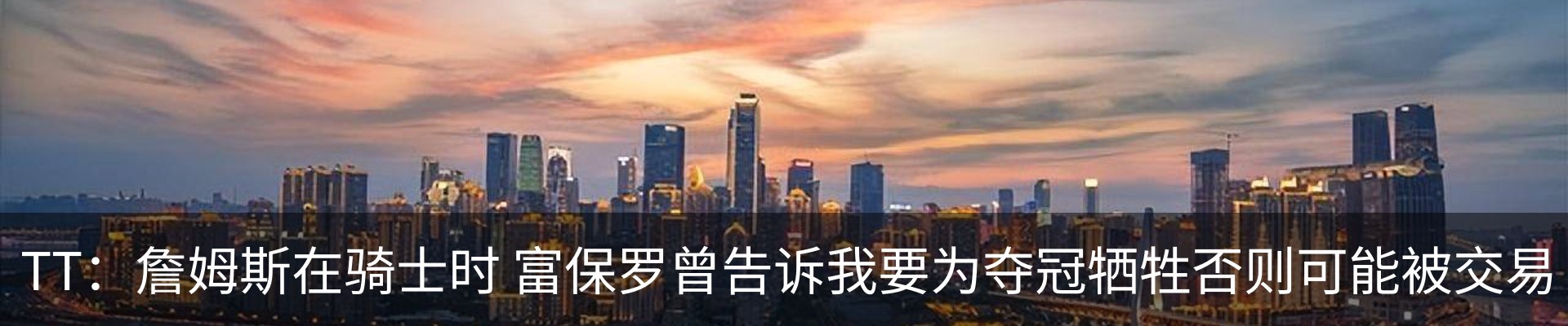 最新动态